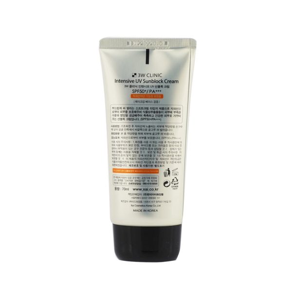 3W Clinic Intensive UV Sunblock Cream SPF50 PA+++