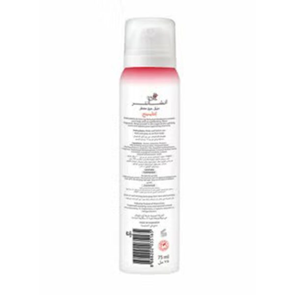 Enchanteur body spray Enticing (Red) - 150ml