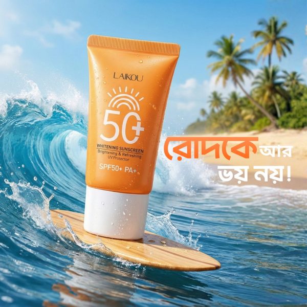 laikou whitening sunscreen spf 50