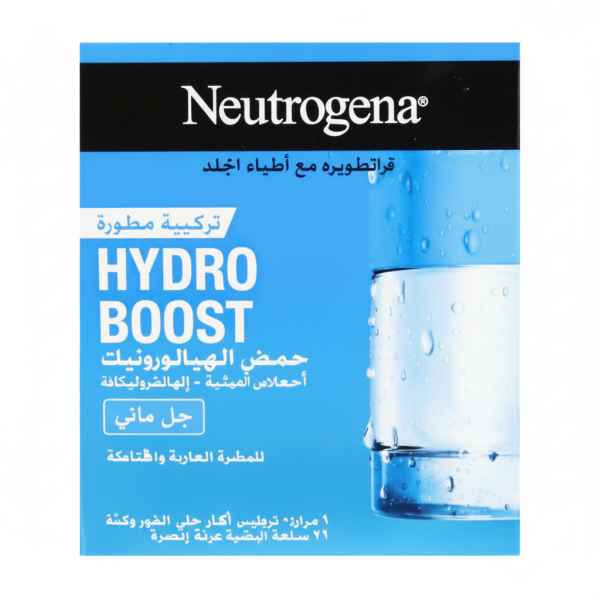 Neutrogena Hydro Boost Water Gel Cream- 50ml
