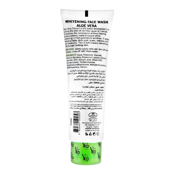 YC Whitening Face Wash Aloevera Extract