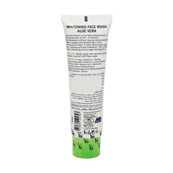 YC Whitening Face Wash Green Tea Extract