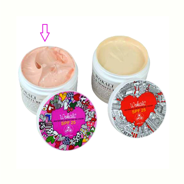 Wokali Whitening & Moisture BB Cream Pink - SPF 25