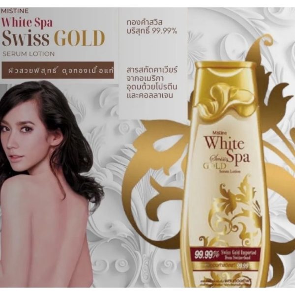White Spa Swiss Gold Serum Body Lotion 400ml hydrates and improves skin glow.