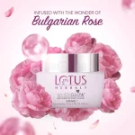 Lotus Herbals Whiteglow advanced pink glow
