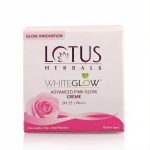 Lotus Herbals advanced pink glow cream