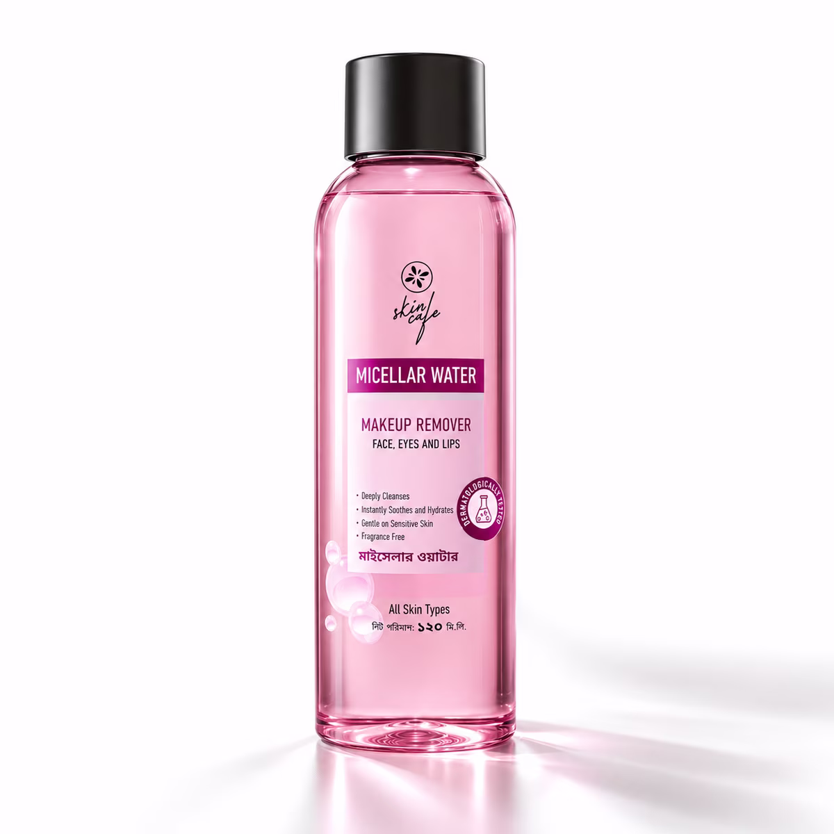 Authentic Skin Cafe Micellar Water bottle gentle makeup remover