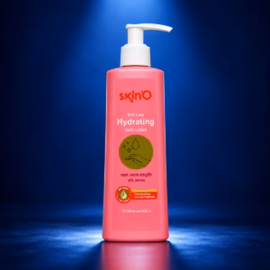 Authentic Skino Soft Care Hydrating Body Lotion 200ml bottle on display