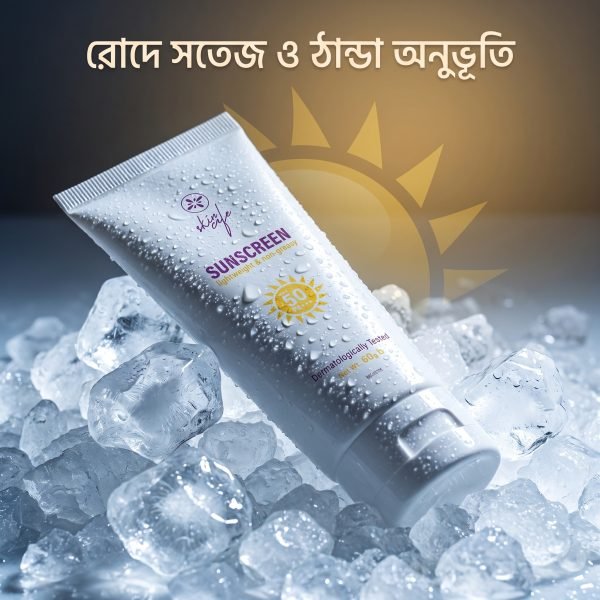 Skin Cafe Sunscreen SPF 50 PA