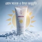 Skin Cafe Sunscreen SPF 50 PA