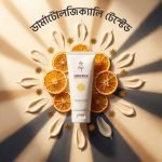 Skin Cafe Sunscreen SPF 50 PA