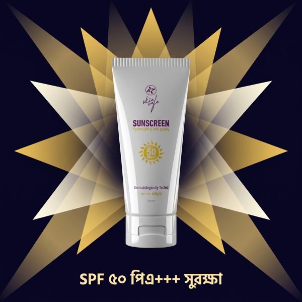 Skin Cafe Sunscreen SPF 50 PA