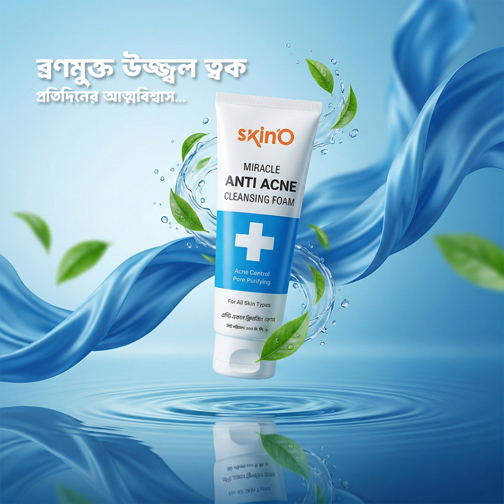 Anti Acne Cleansing Foam