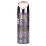 Armaf Just For You Man Body Spray
