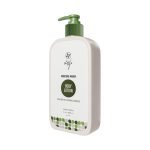 Skin Cafe Moisture Haven Body Lotion