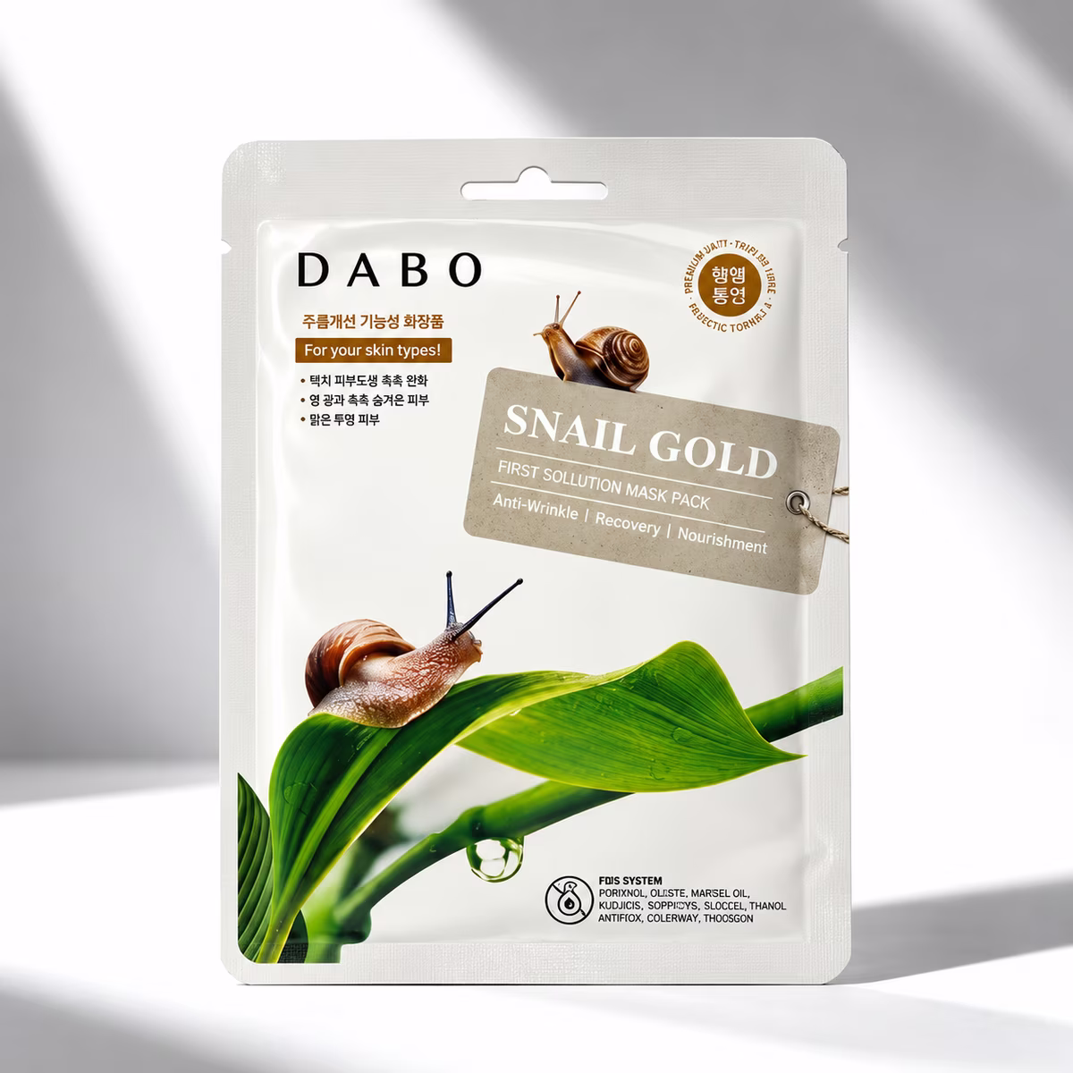 Authentic DABO Snail Gold Sheet Mask for deep hydration and anti-aging