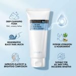 dabo all in one black snail foam cleanser - 120 ml