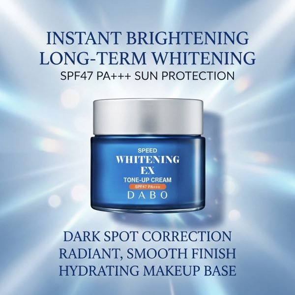 dabo speed whitening ex tone-up cream - 50ml