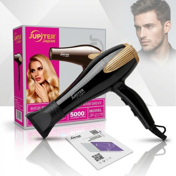 jupiter japan jp-2378 hair dryer