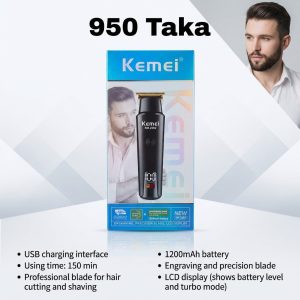 kemei km-2282 hair trimmer