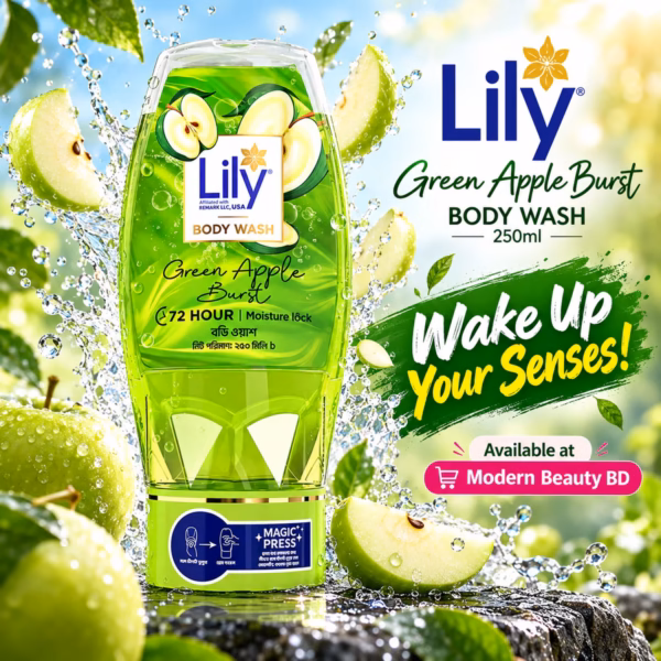Authentic lily green apple burst body wash 250ml clear bottle