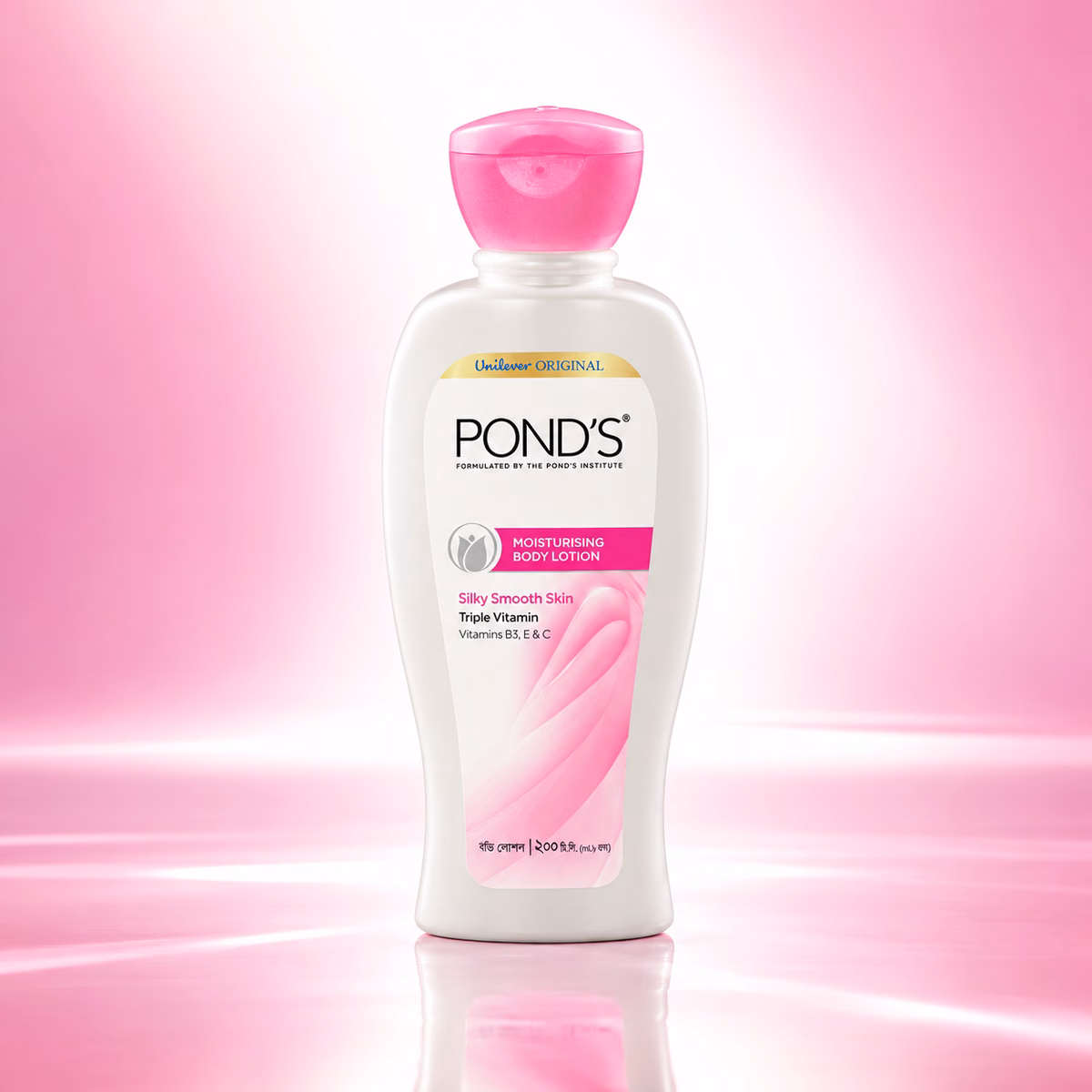 Authentic pond's moisturising body lotion 200ml bottle on a clean background