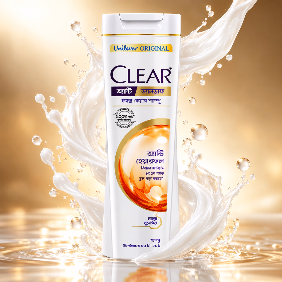 Authentic clear anti hair fall anti dandruff shampoo 330ml bottle at Modern Beauty BD